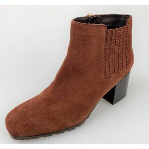 NIB Aquatalia Fayren Weatherproof Suede Bootie In Brown SIze 6.5